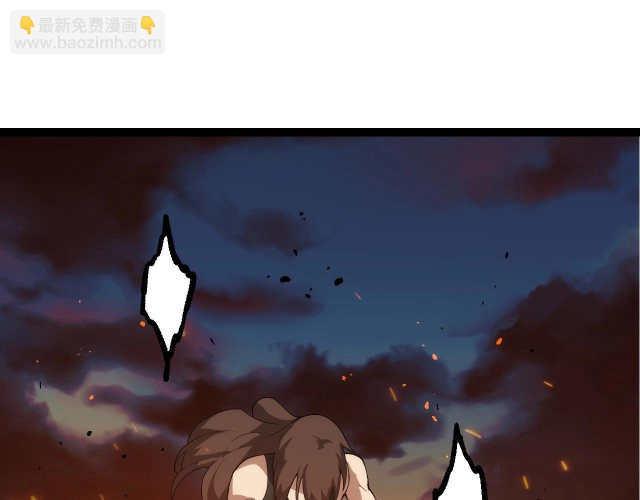 從大樹開始的進化 - 第446話 火體小靈(2/3) - 7