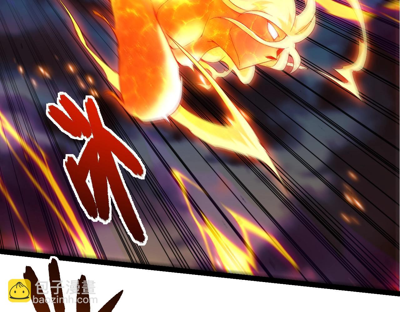 從大樹開始的進化 - 第446話 火體小靈(1/3) - 1