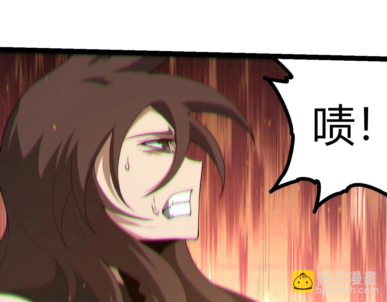 從大樹開始的進化 - 第446話 火體小靈(2/3) - 4