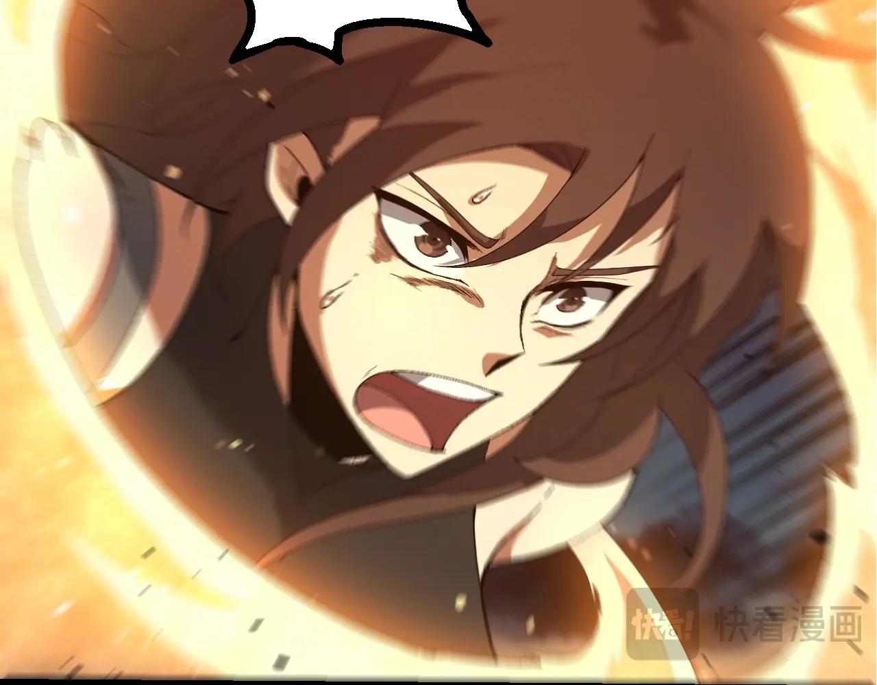 從大樹開始的進化 - 第446話 火體小靈(2/3) - 3