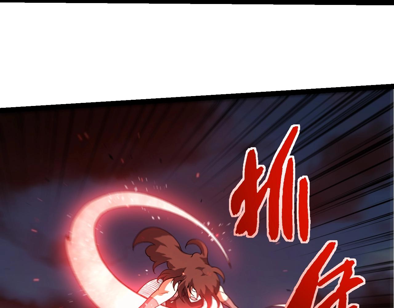 從大樹開始的進化 - 第446話 火體小靈(2/3) - 4