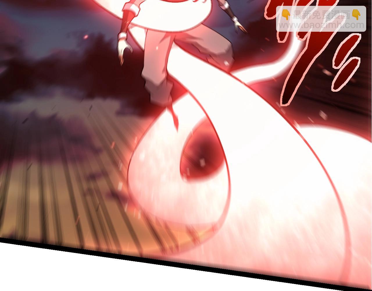 從大樹開始的進化 - 第446話 火體小靈(2/3) - 5