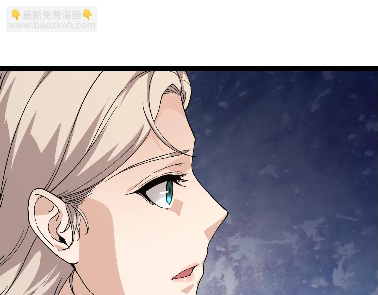 從大樹開始的進化 - 第48話 靈力潮汐(3/4) - 1