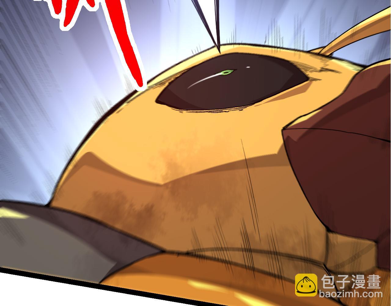 從大樹開始的進化 - 第48話 靈力潮汐(1/4) - 3