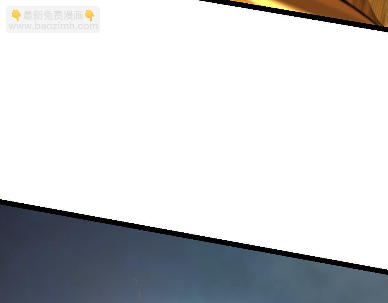 從大樹開始的進化 - 第48話 靈力潮汐(1/4) - 4