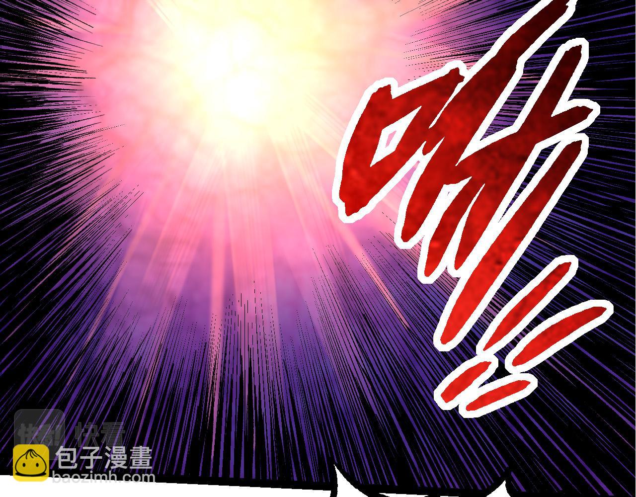 從大樹開始的進化 - 第48話 靈力潮汐(3/4) - 7