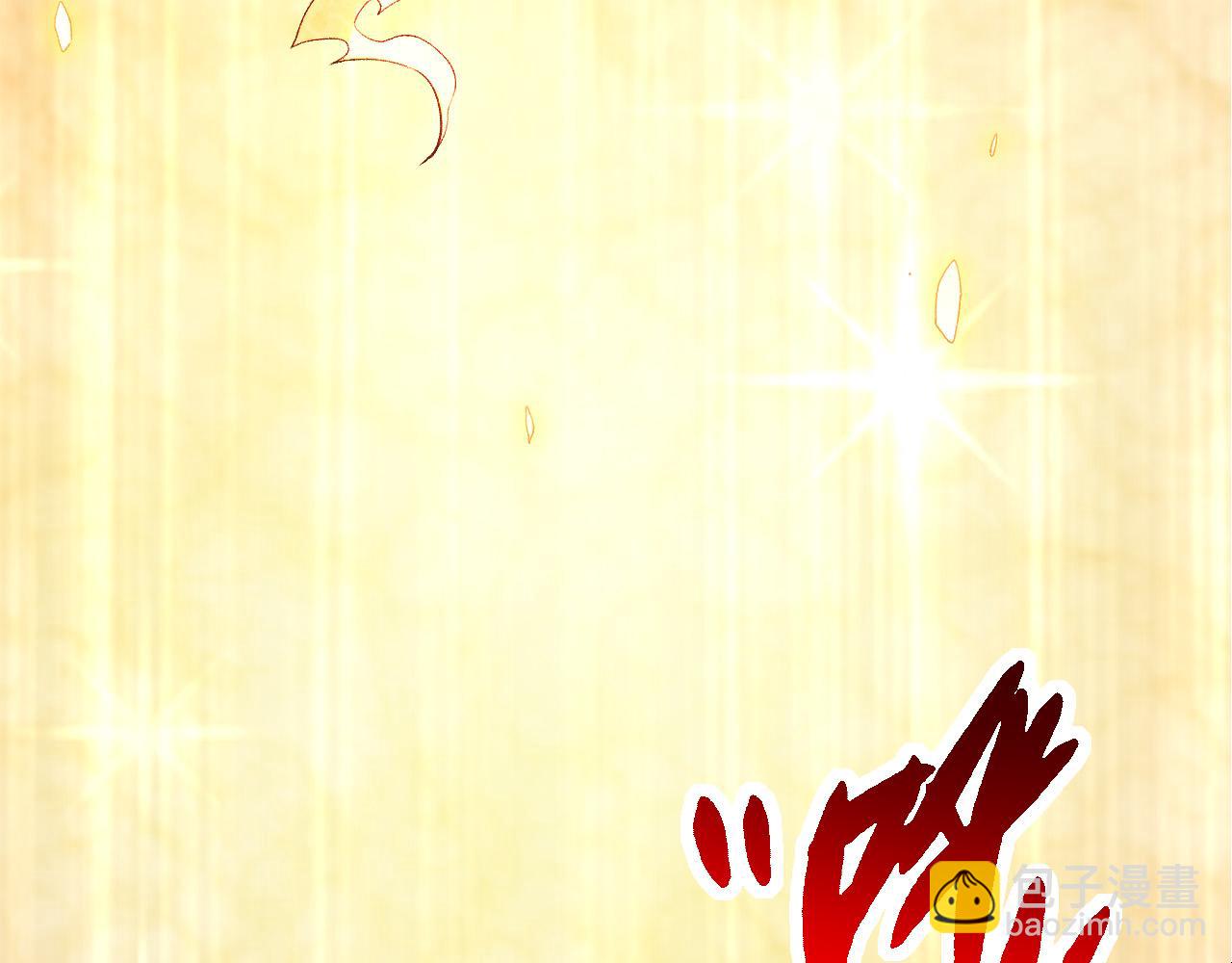 從大樹開始的進化 - 第48話 靈力潮汐(3/4) - 1