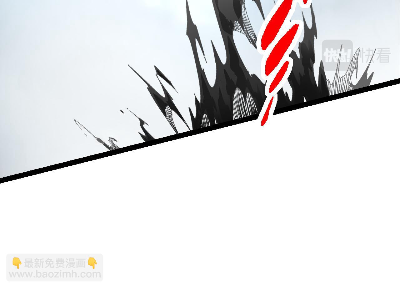 從大樹開始的進化 - 第48話 靈力潮汐(1/4) - 6