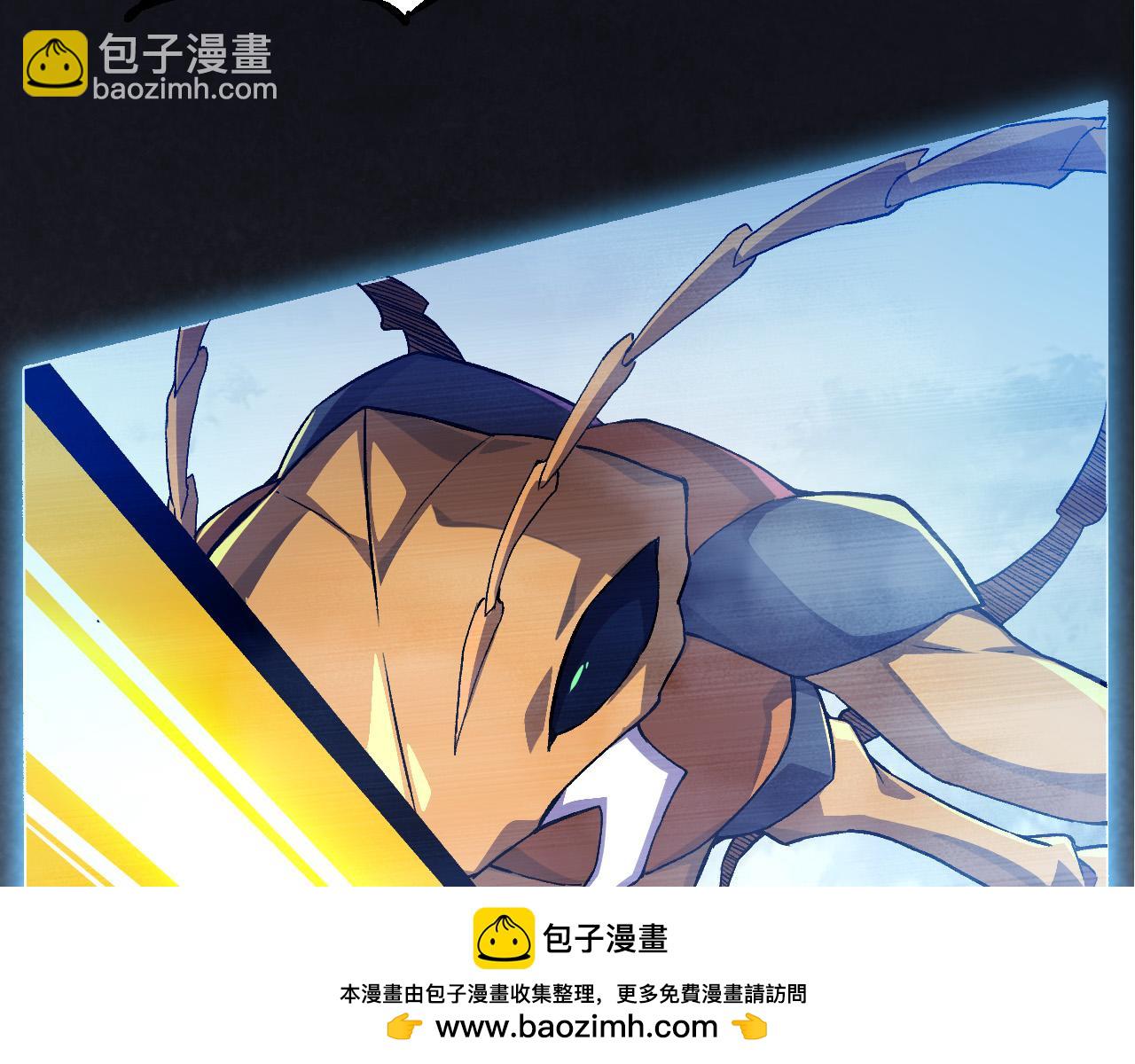 從大樹開始的進化 - 第48話 靈力潮汐(3/4) - 6