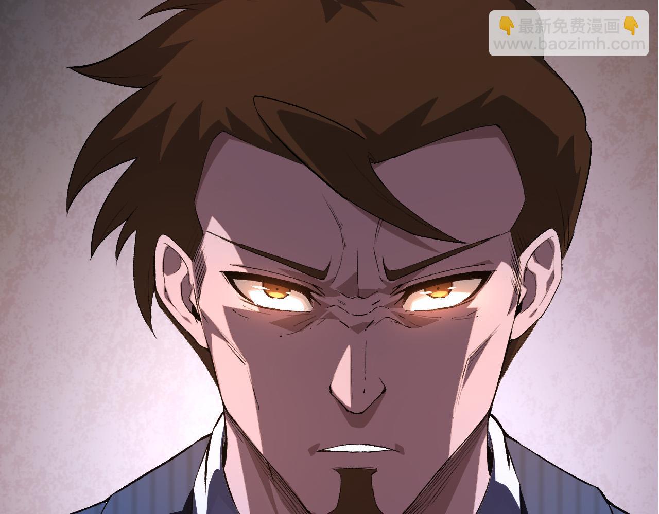 從大樹開始的進化 - 第48話 靈力潮汐(4/4) - 1