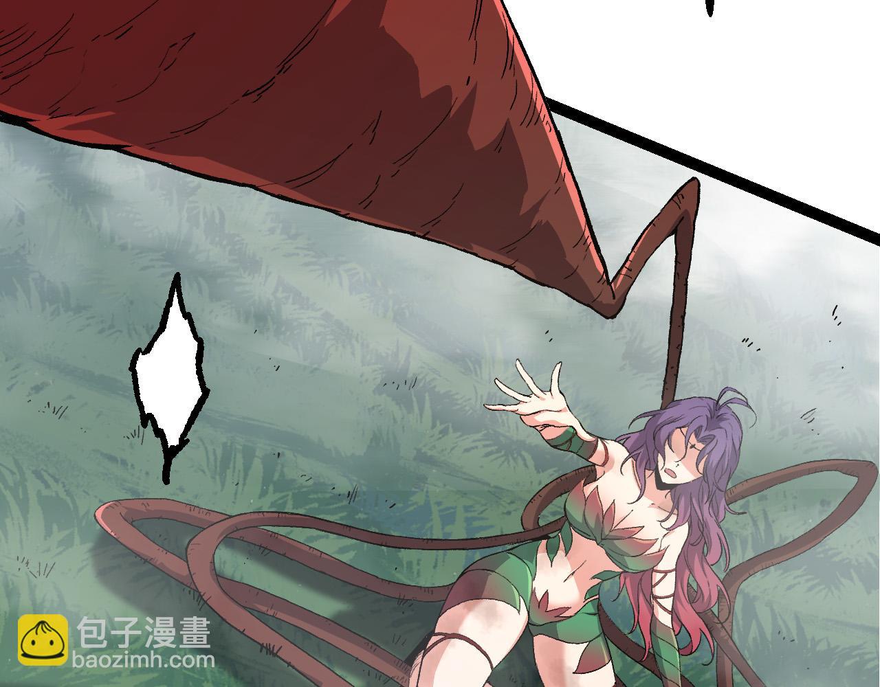 從大樹開始的進化 - 第48話 靈力潮汐(1/4) - 2