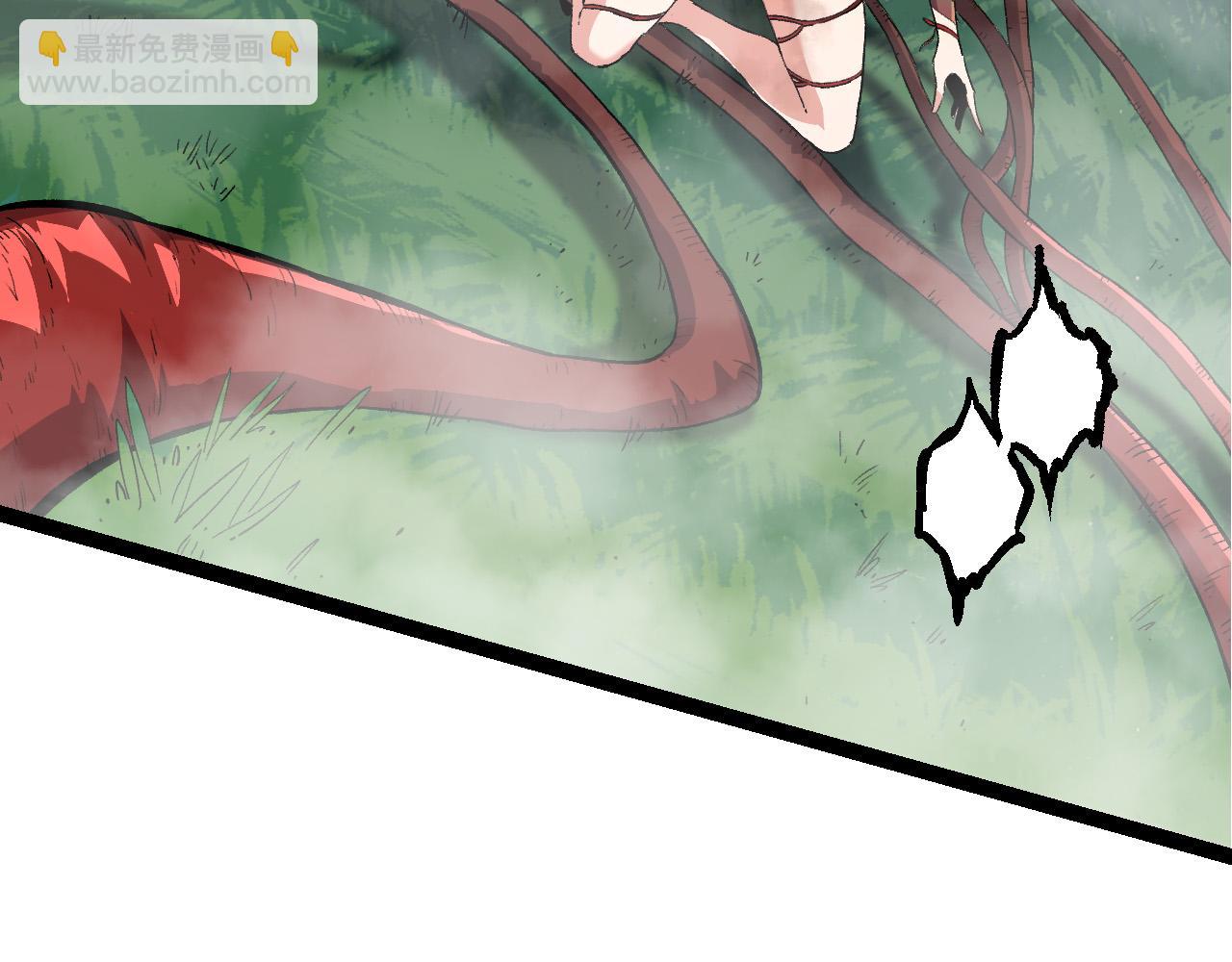 從大樹開始的進化 - 第48話 靈力潮汐(1/4) - 3