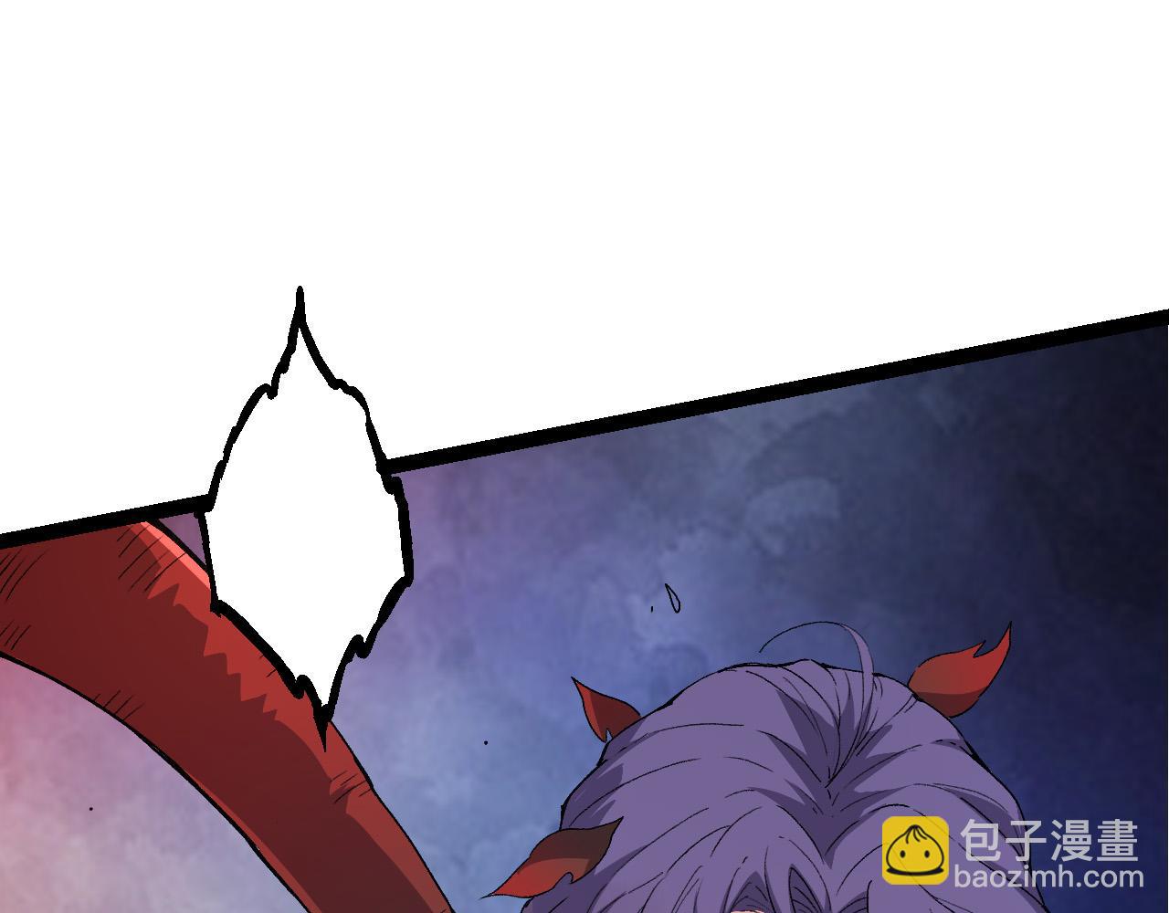 從大樹開始的進化 - 第48話 靈力潮汐(1/4) - 4