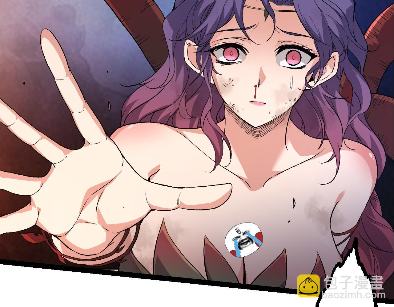 從大樹開始的進化 - 第48話 靈力潮汐(1/4) - 5