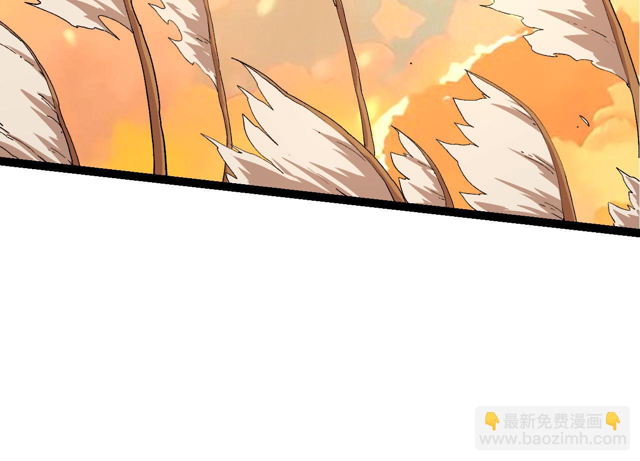 從大樹開始的進化 - 第48話 靈力潮汐(1/4) - 8