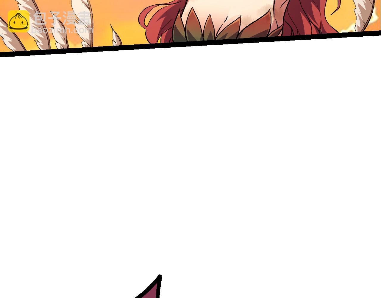 從大樹開始的進化 - 第48話 靈力潮汐(1/4) - 3