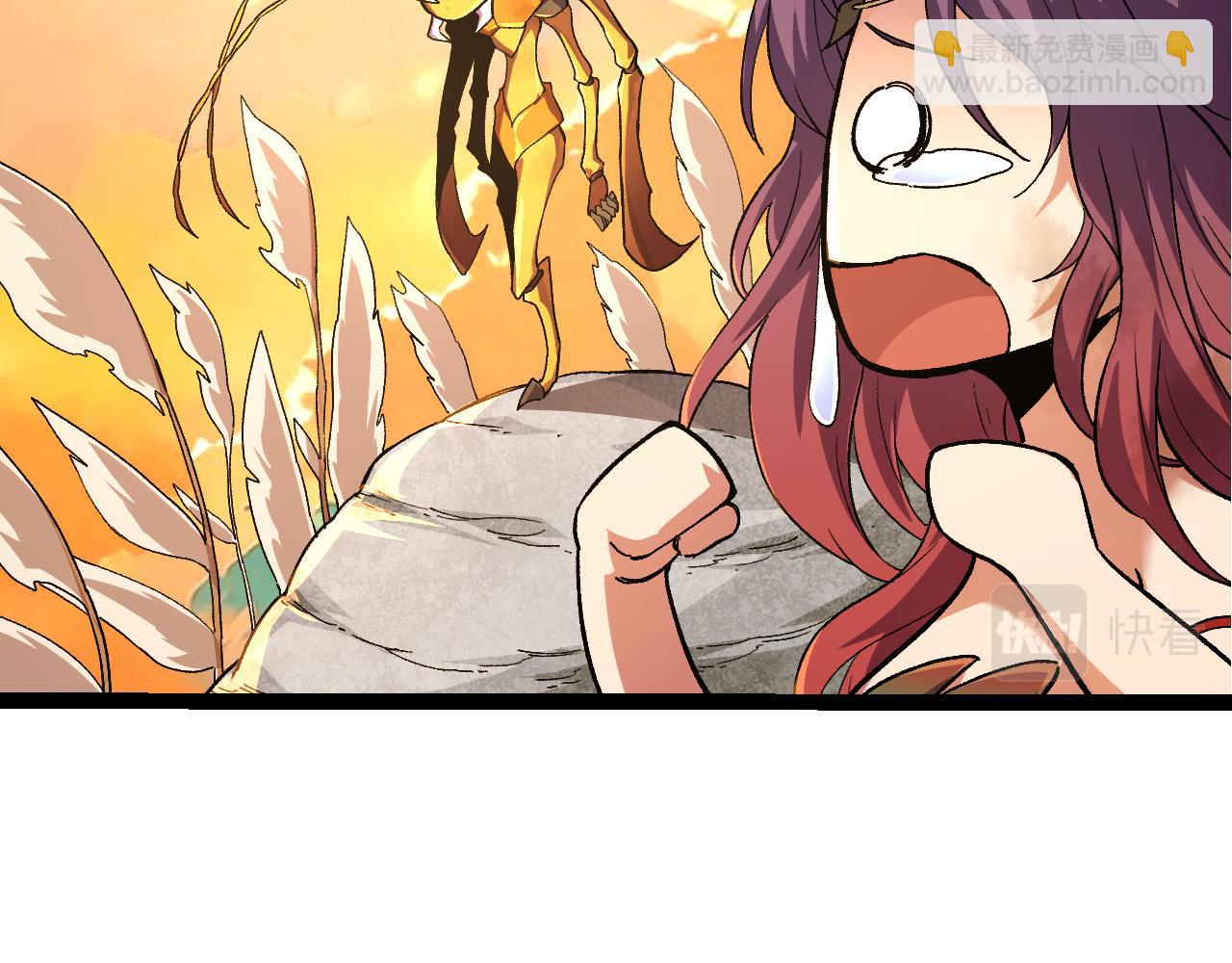 從大樹開始的進化 - 第48話 靈力潮汐(1/4) - 5