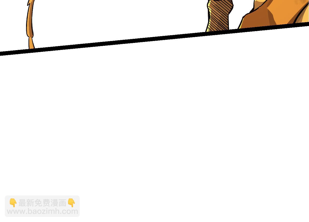 從大樹開始的進化 - 第48話 靈力潮汐(1/4) - 2