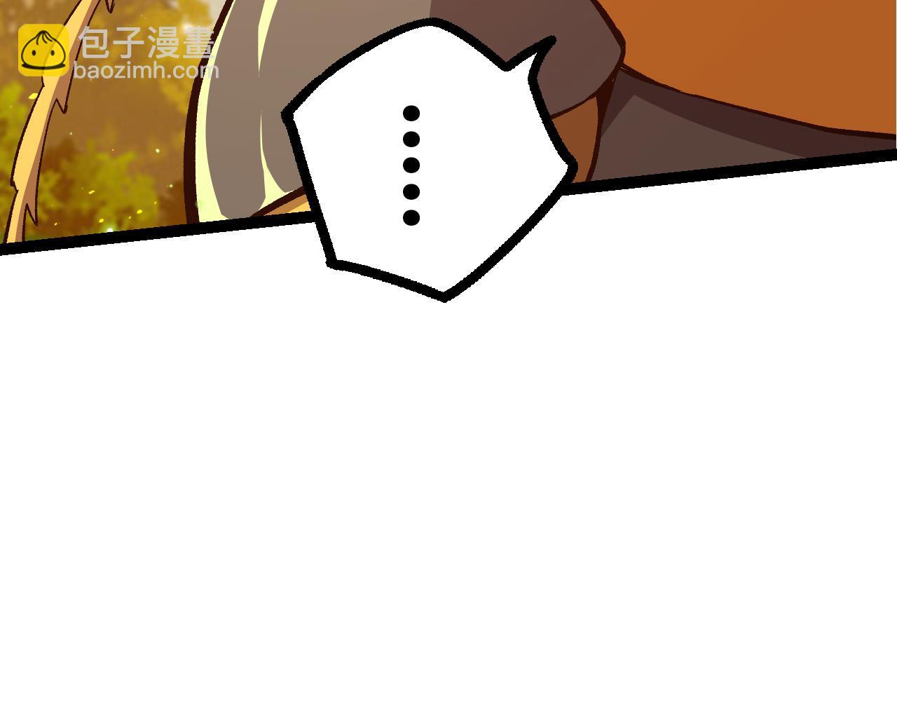 從大樹開始的進化 - 第48話 靈力潮汐(2/4) - 6