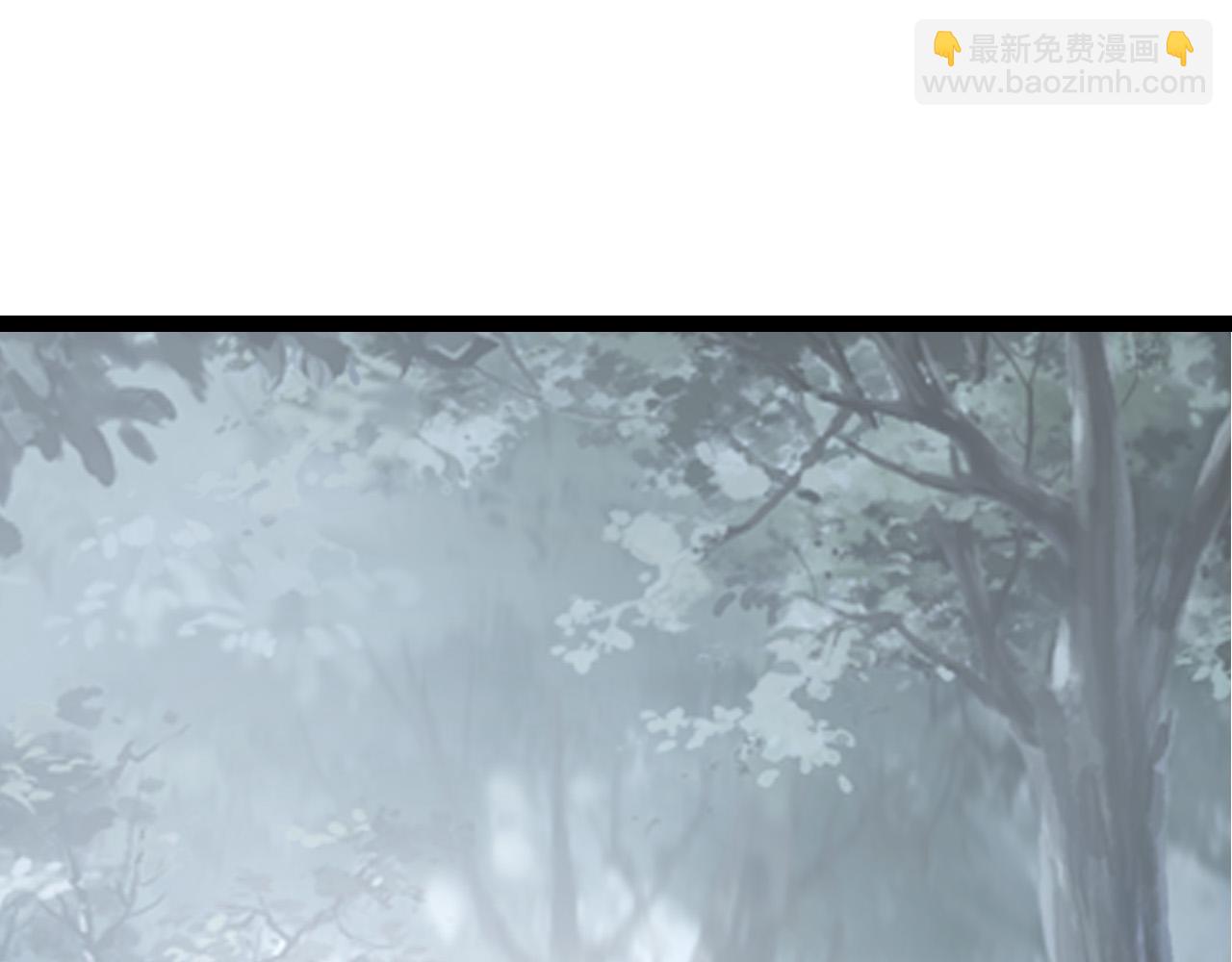 從大樹開始的進化 - 第48話 靈力潮汐(2/4) - 3