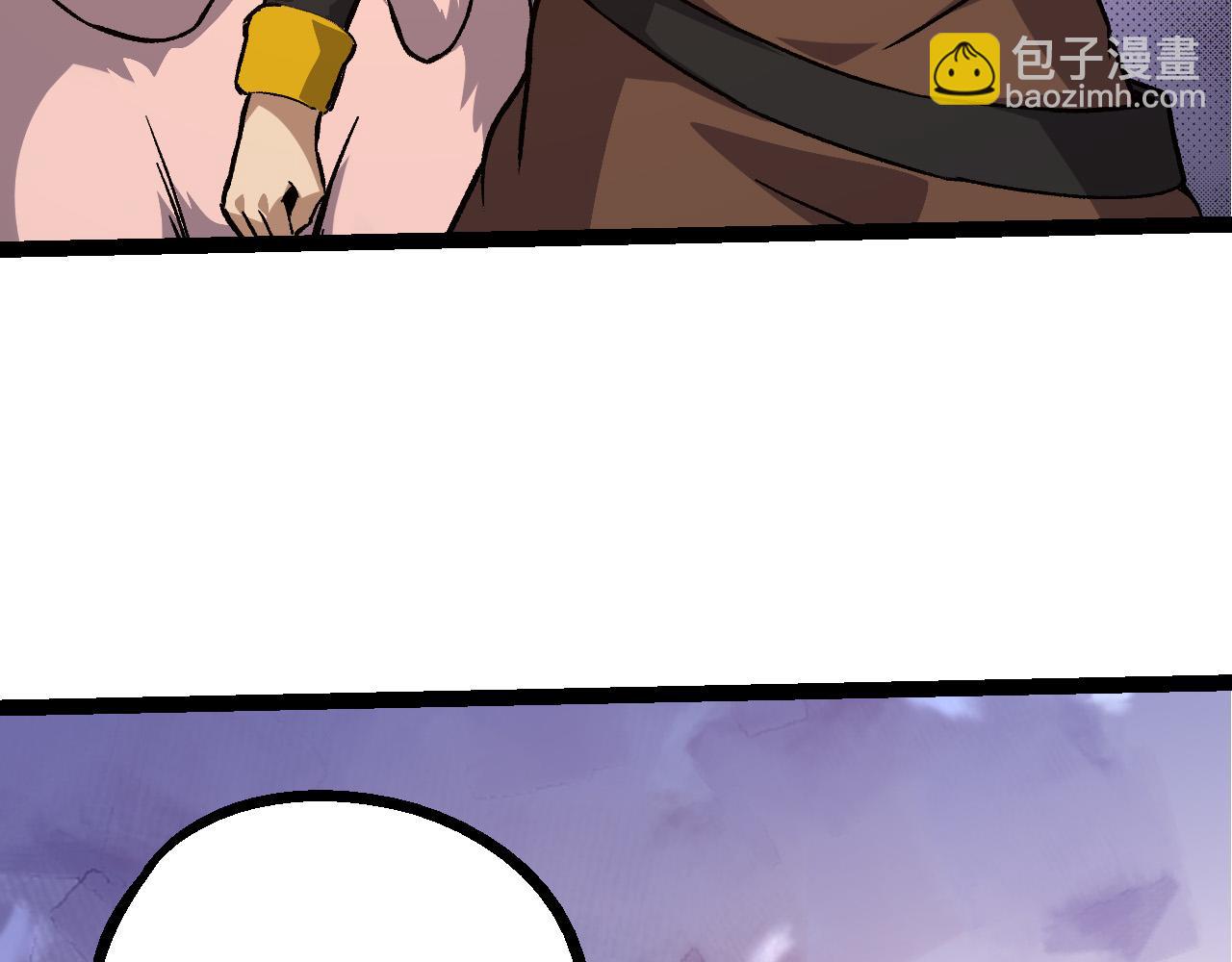 從大樹開始的進化 - 第48話 靈力潮汐(2/4) - 7