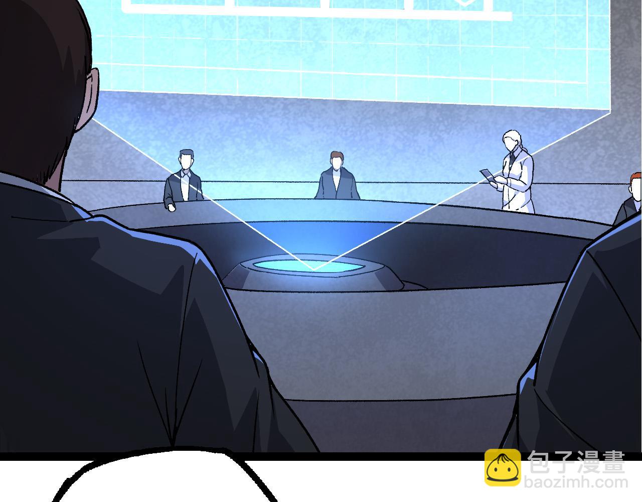 從大樹開始的進化 - 第48話 靈力潮汐(2/4) - 5