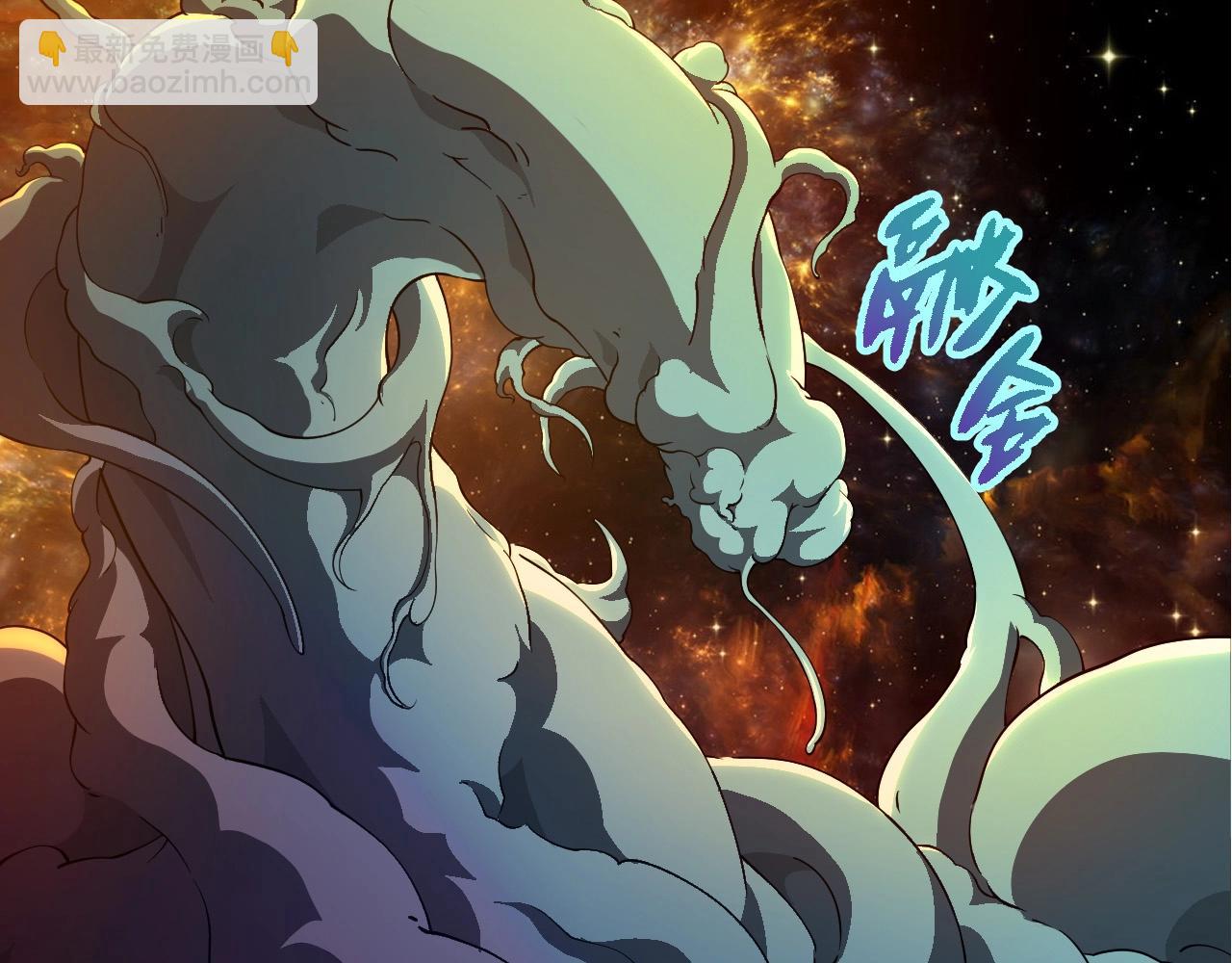 從大樹開始的進化 - 第442話 震怒(1/3) - 2