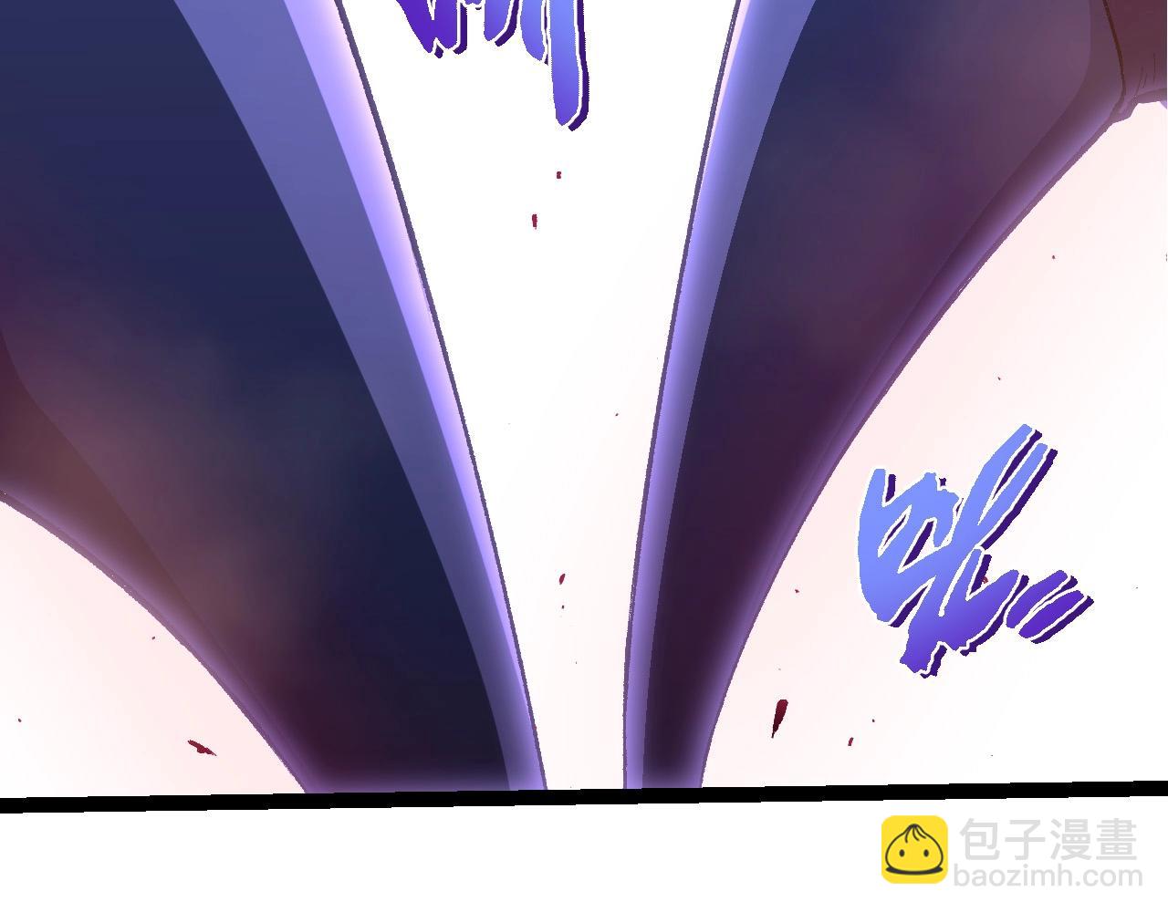 從大樹開始的進化 - 第442話 震怒(3/3) - 3