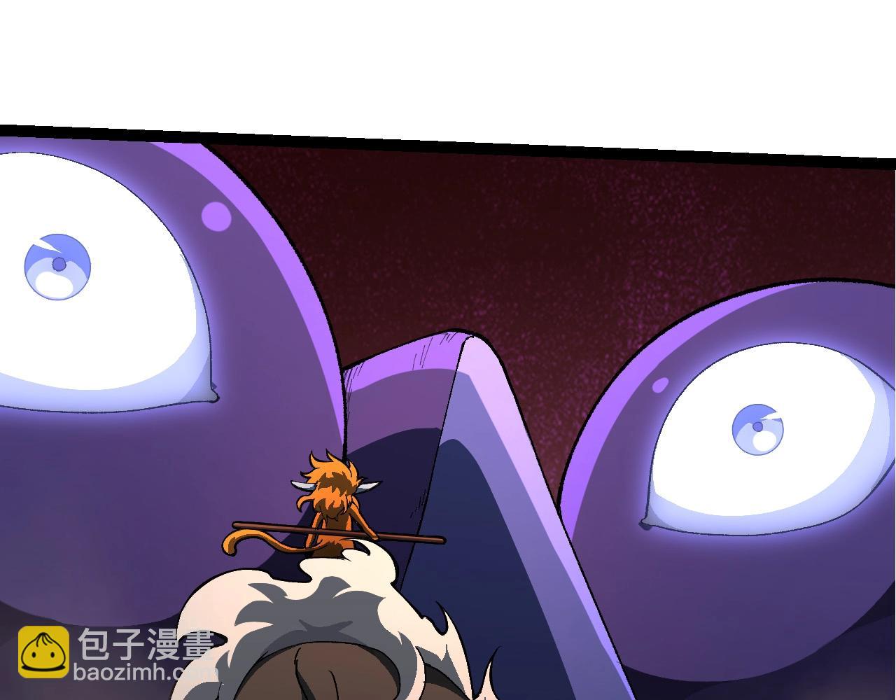 從大樹開始的進化 - 第442話 震怒(3/3) - 1