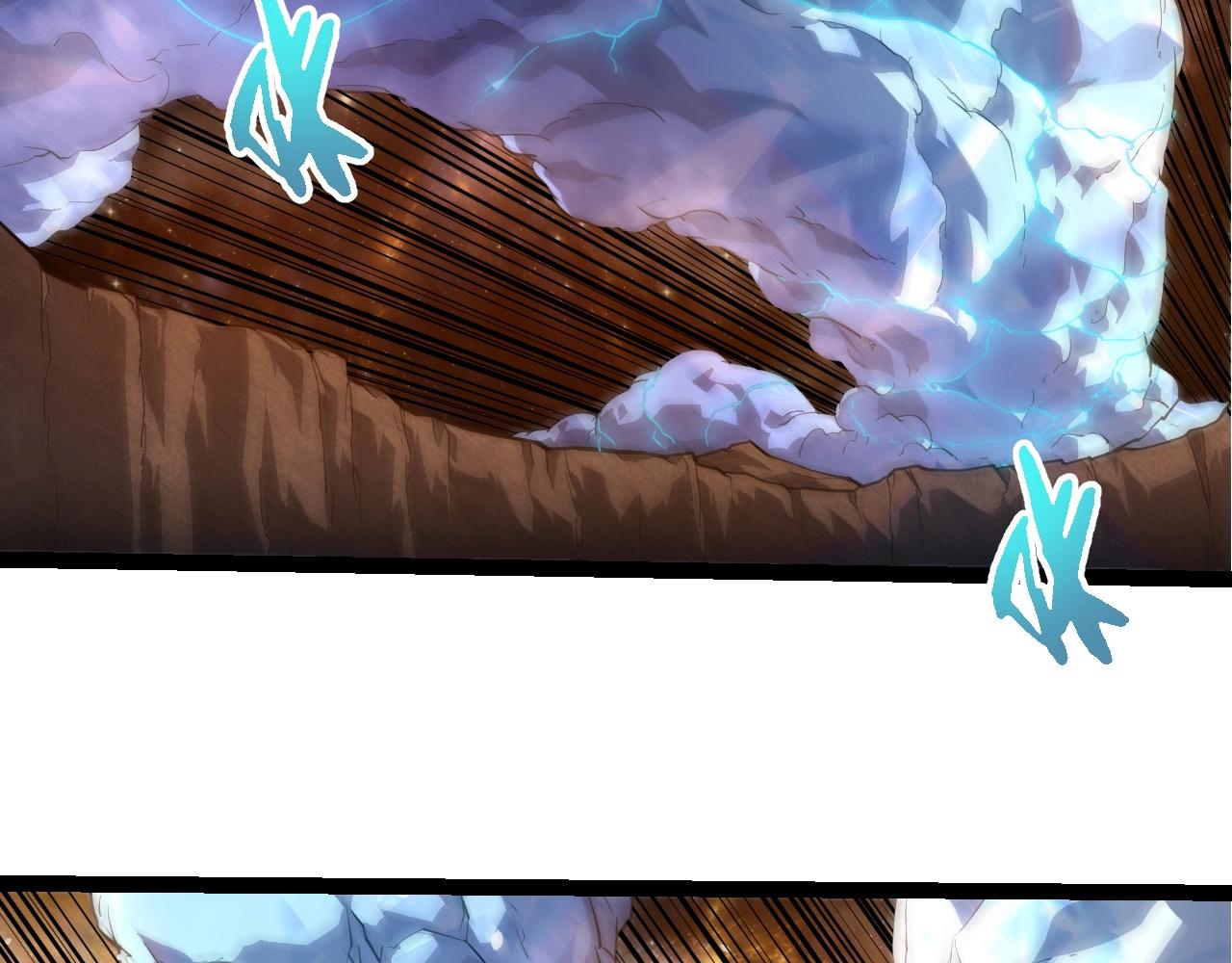 從大樹開始的進化 - 第442話 震怒(1/3) - 6