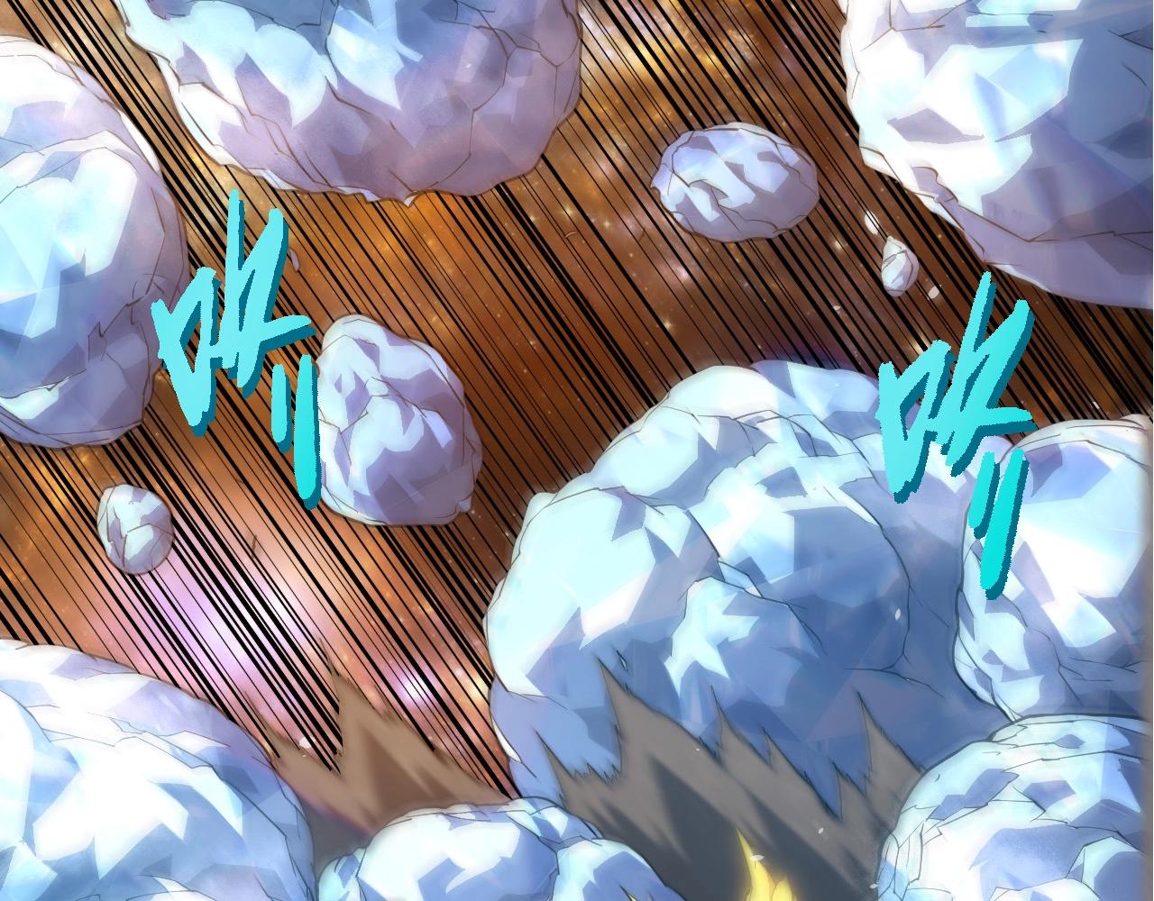 從大樹開始的進化 - 第442話 震怒(1/3) - 7