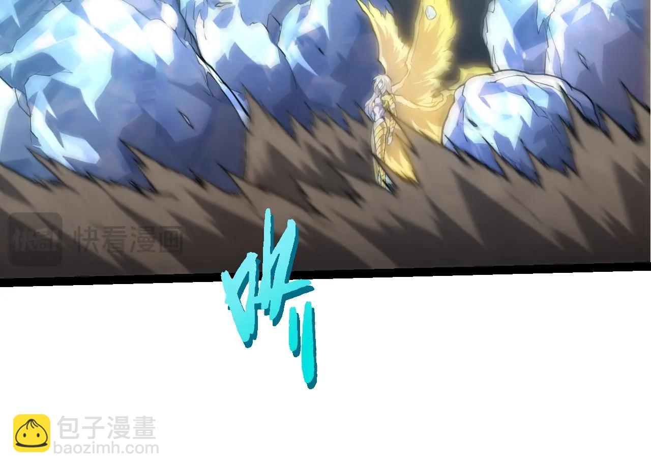 從大樹開始的進化 - 第442話 震怒(1/3) - 8