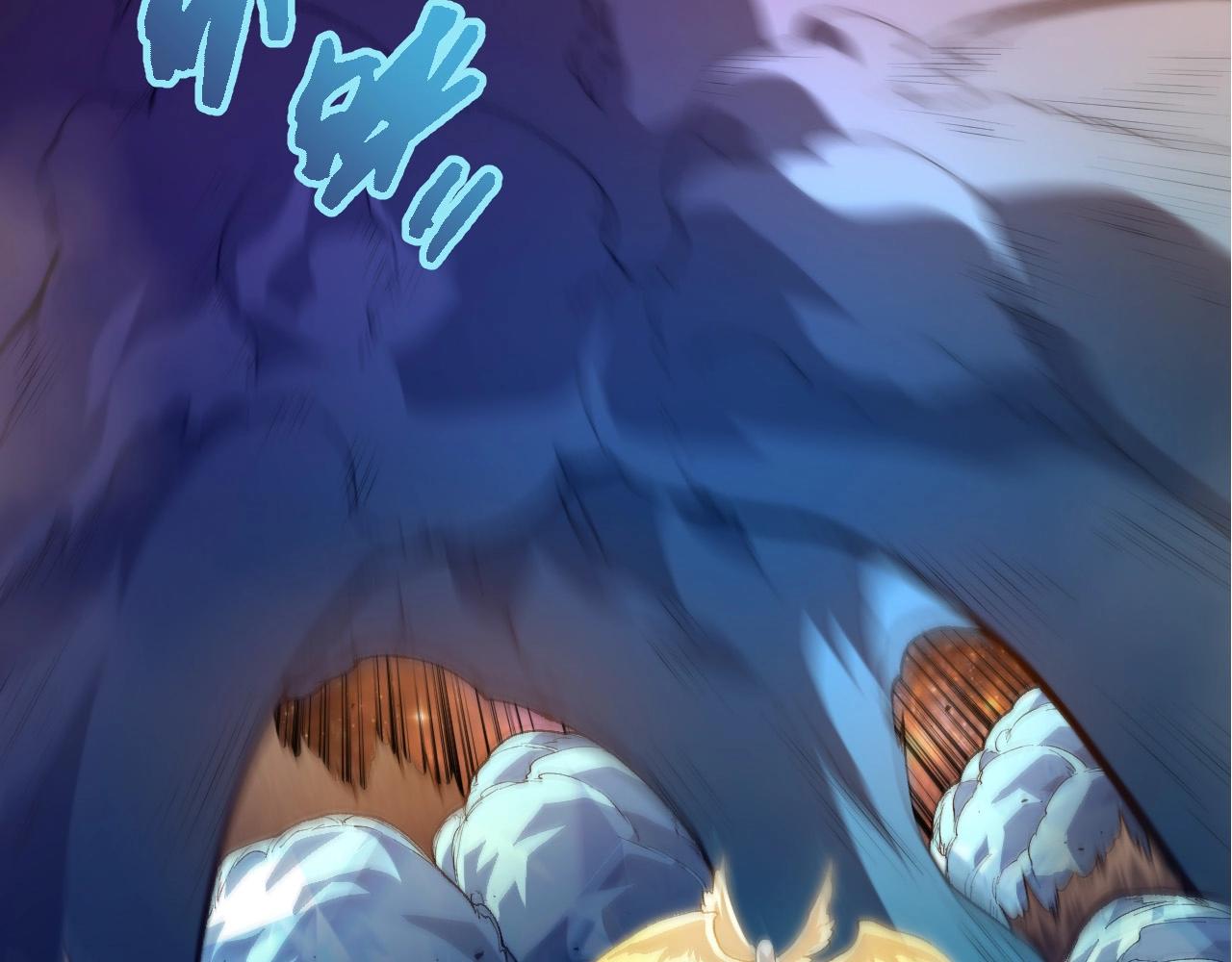 從大樹開始的進化 - 第442話 震怒(1/3) - 3