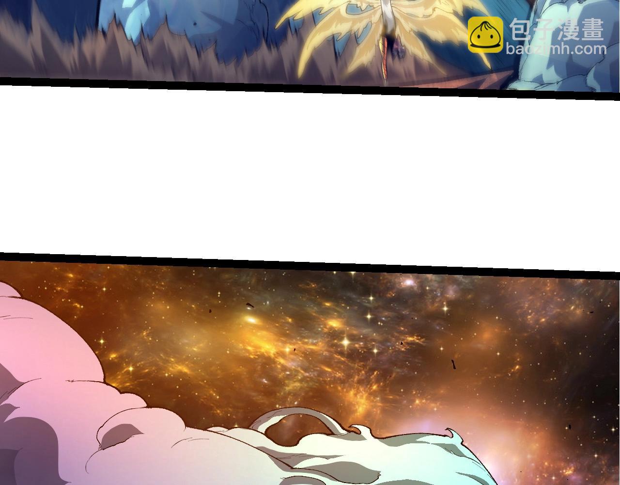 從大樹開始的進化 - 第442話 震怒(1/3) - 4