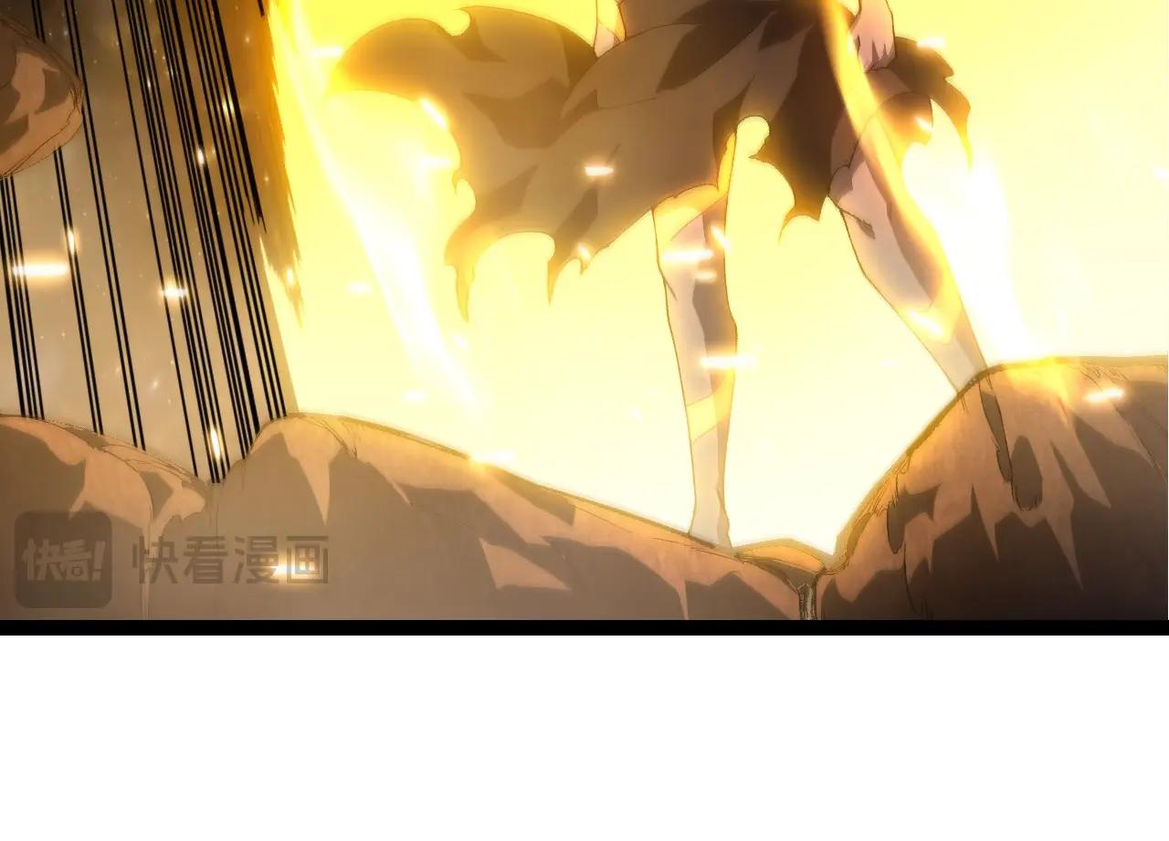 從大樹開始的進化 - 第442話 震怒(1/3) - 2