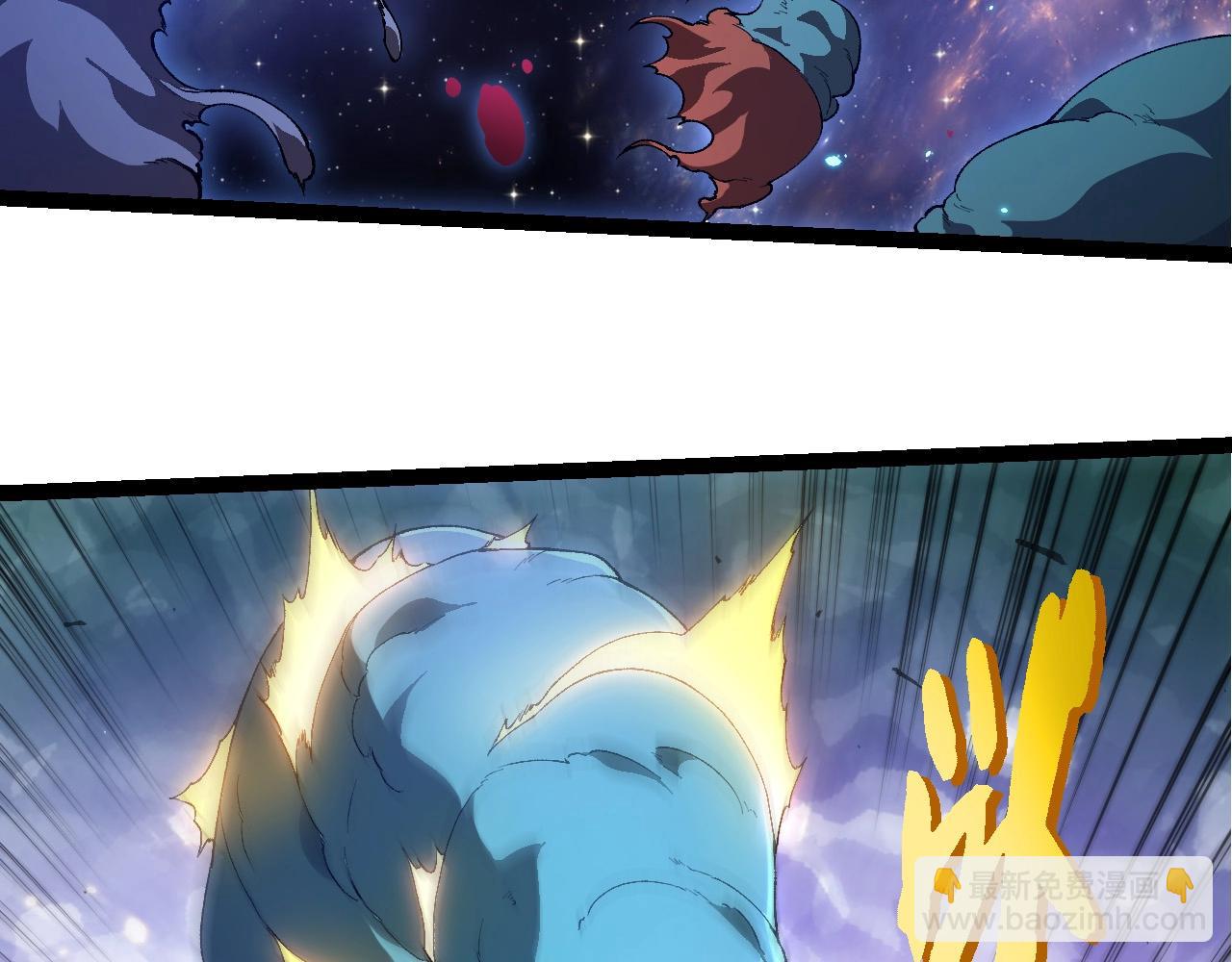 從大樹開始的進化 - 第442話 震怒(2/3) - 5