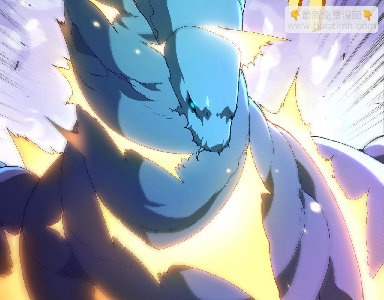 從大樹開始的進化 - 第442話 震怒(2/3) - 6