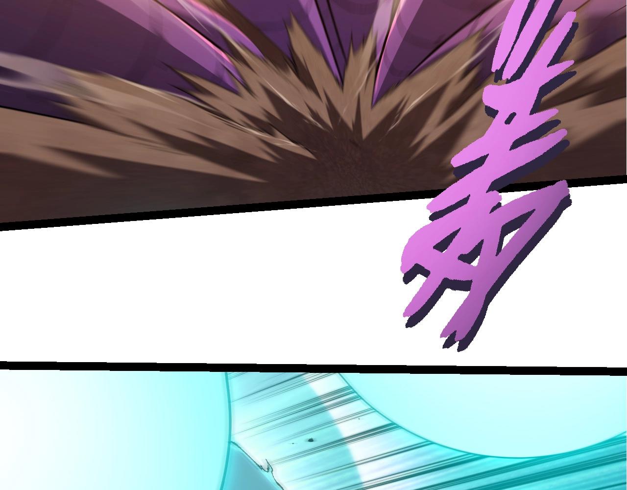 從大樹開始的進化 - 第442話 震怒(2/3) - 7