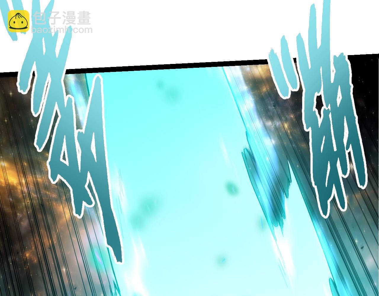 從大樹開始的進化 - 第442話 震怒(2/3) - 1