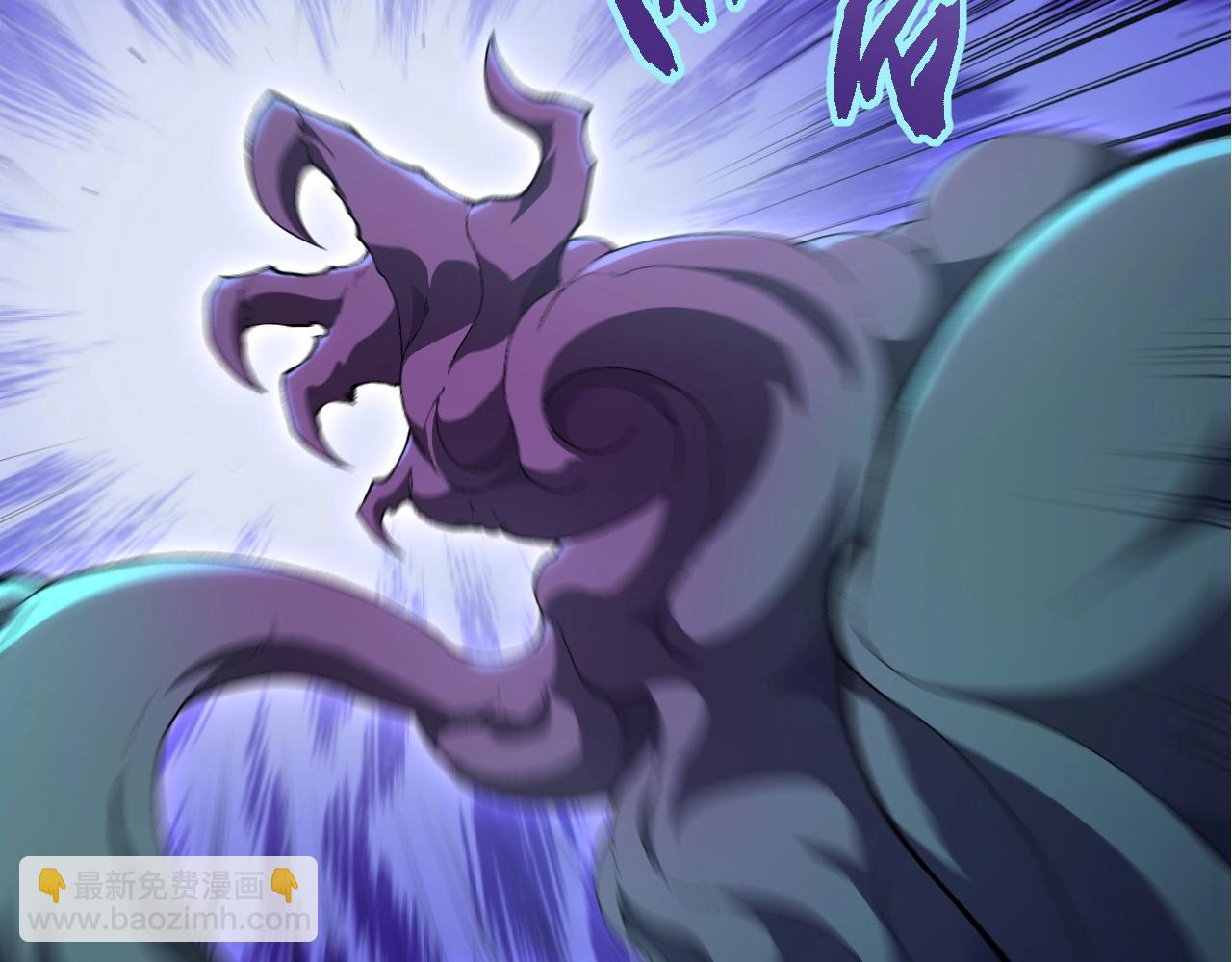 從大樹開始的進化 - 第442話 震怒(2/3) - 5