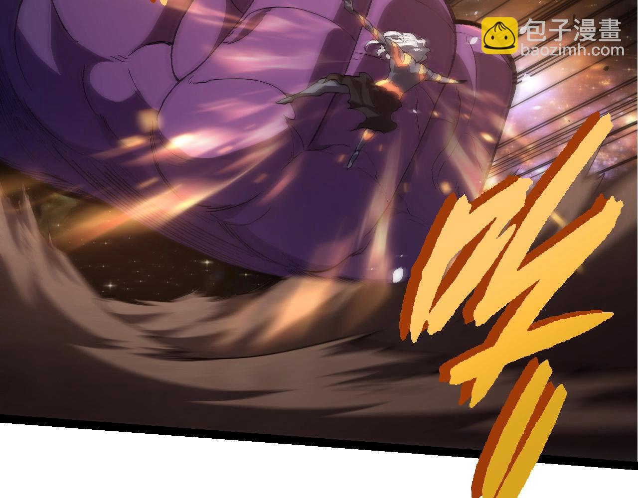 從大樹開始的進化 - 第442話 震怒(2/3) - 7