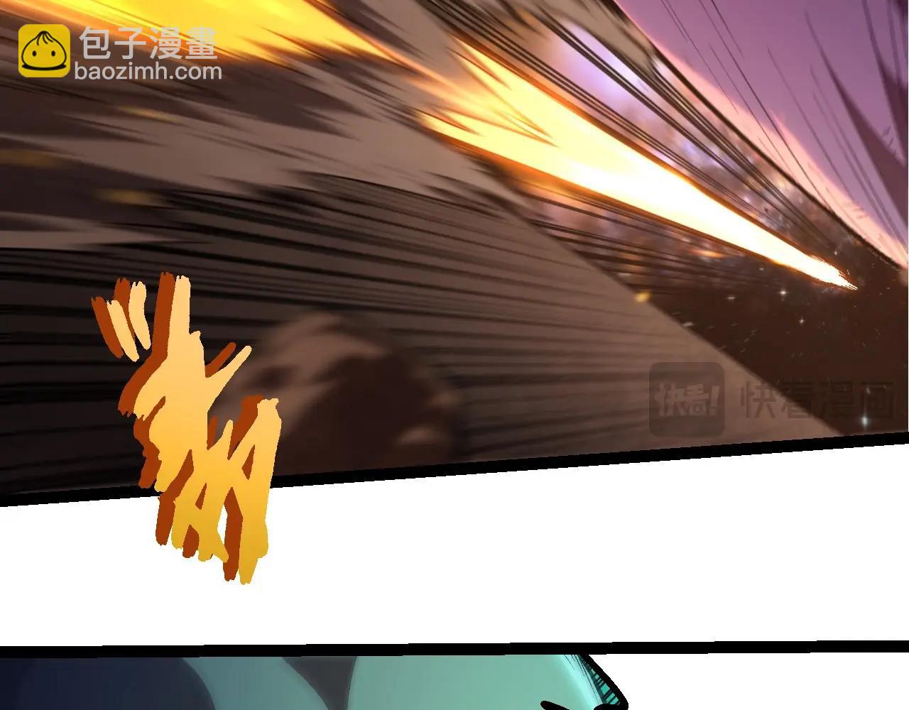 從大樹開始的進化 - 第442話 震怒(2/3) - 1