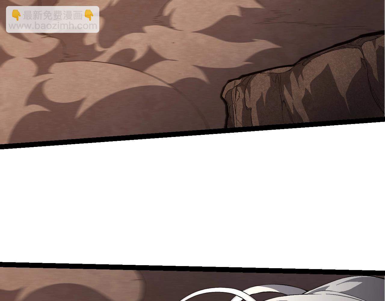 從大樹開始的進化 - 第442話 震怒(2/3) - 6