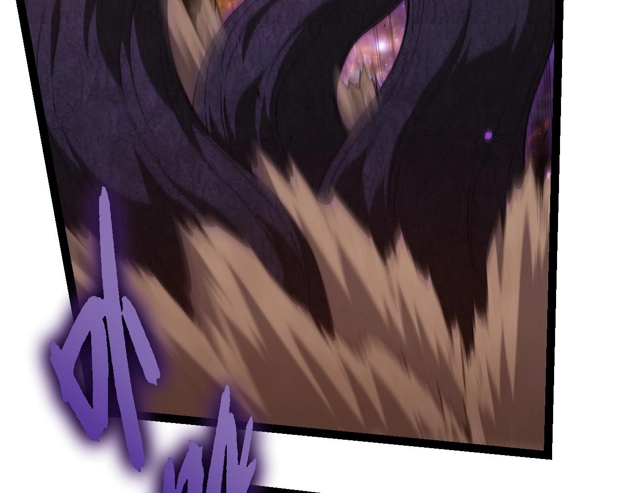 從大樹開始的進化 - 第442話 震怒(2/3) - 1