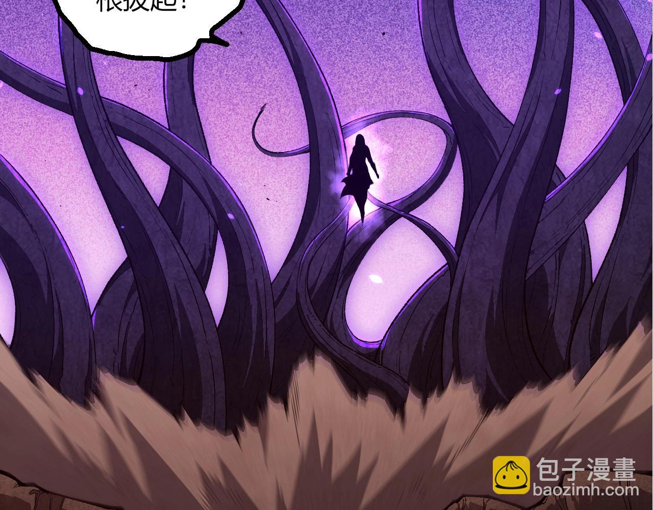 從大樹開始的進化 - 第442話 震怒(2/3) - 4