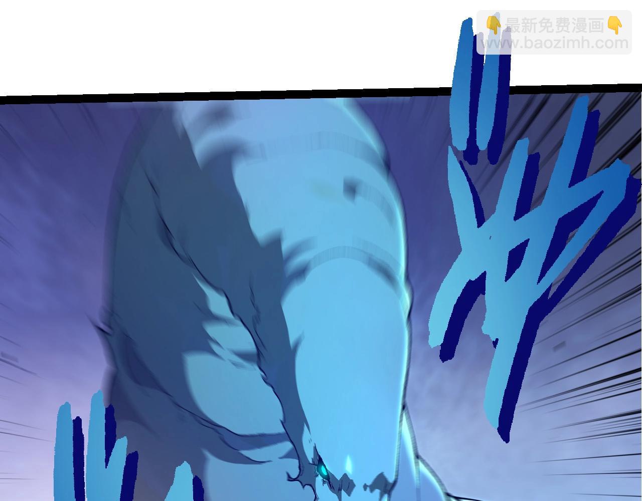 從大樹開始的進化 - 第442話 震怒(2/3) - 7