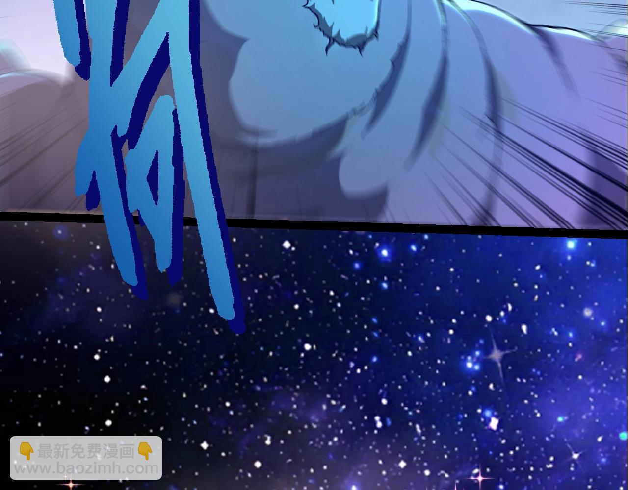 從大樹開始的進化 - 第442話 震怒(2/3) - 8