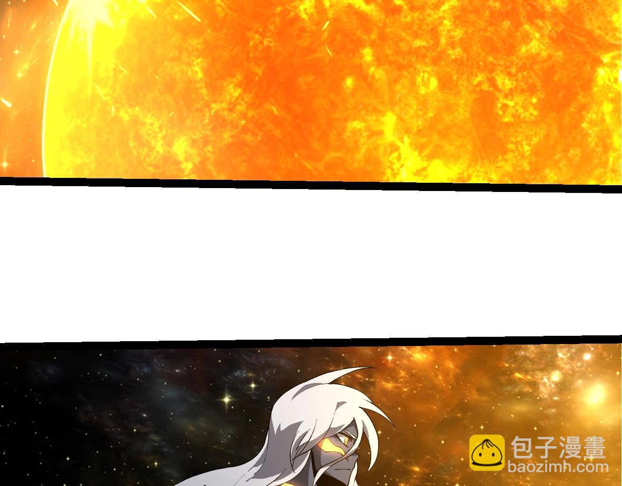 從大樹開始的進化 - 第442話 震怒(2/3) - 2