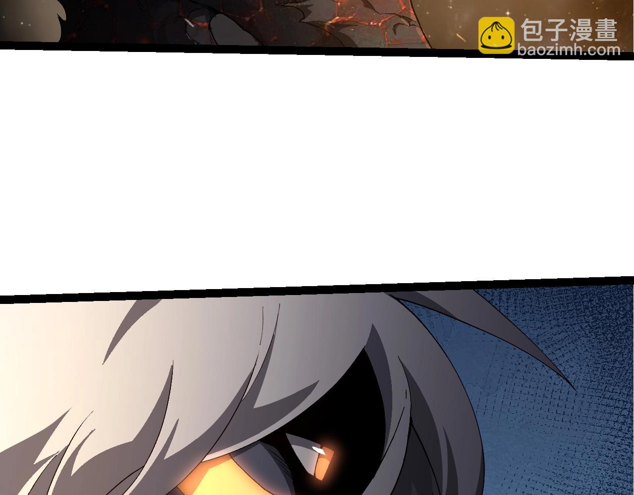 從大樹開始的進化 - 第442話 震怒(2/3) - 4