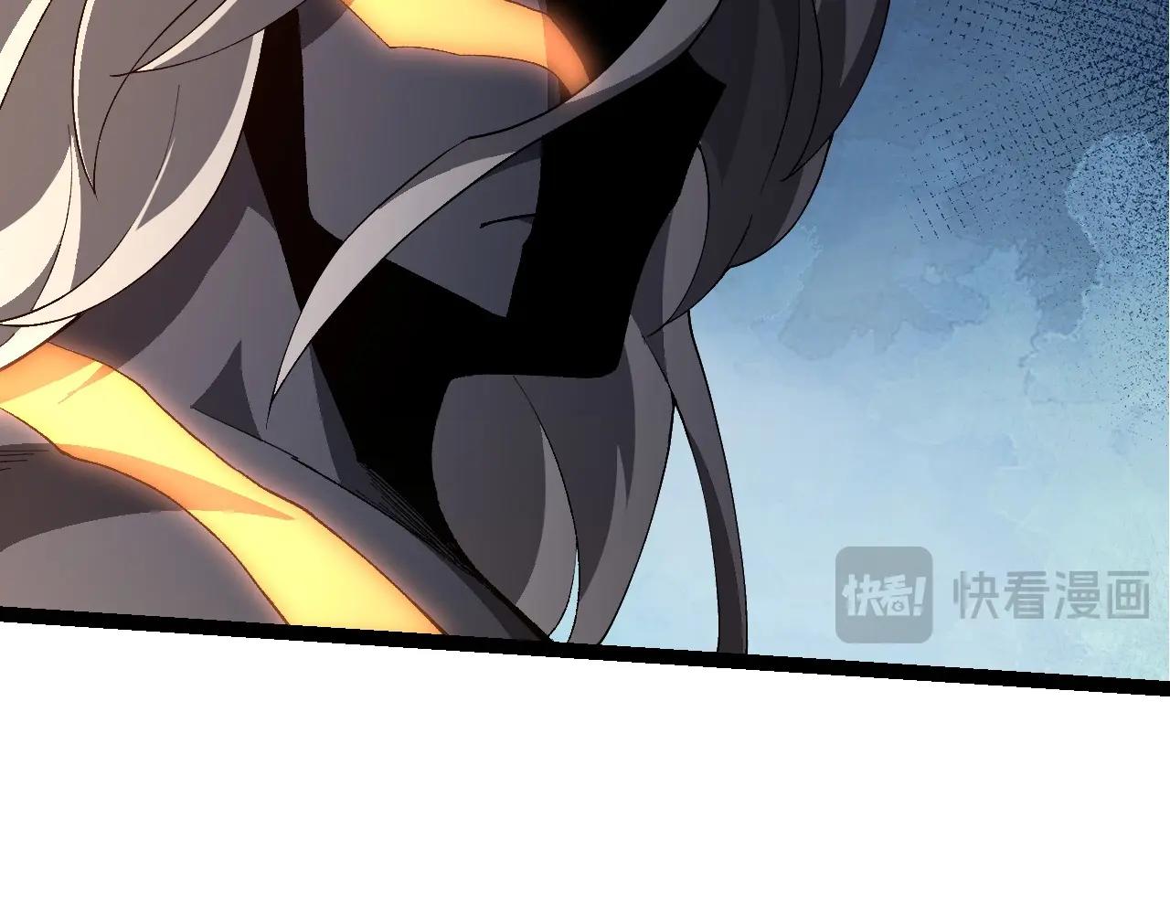 從大樹開始的進化 - 第442話 震怒(2/3) - 5